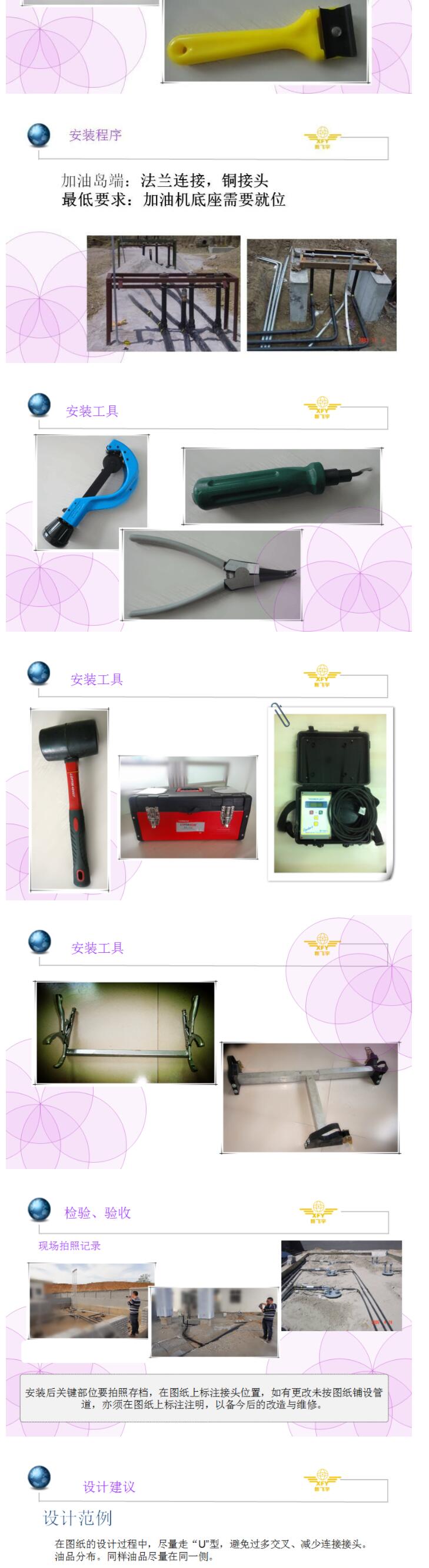 QQ截图20200205113333.jpg
